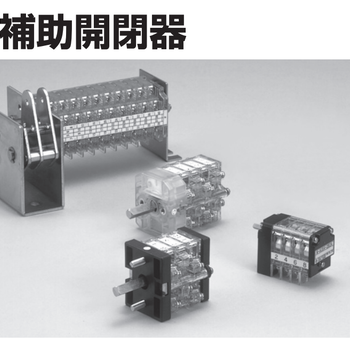 日本FUJIDK电机凸轮开关BM-AUS2-05X749-2大量销售