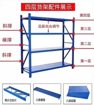 山東匯德寶倉(cāng)儲(chǔ)設(shè)備有限公司