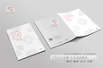 杭州图册宣传册样本设计印刷