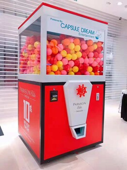 扭蛋機哪家的