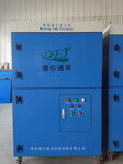 全国直销青岛德尔环保VE-2400系列移动式焊接烟尘净化机批发定制