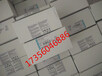 销售西门子通讯模块3RK7243-2AA30-0XB0