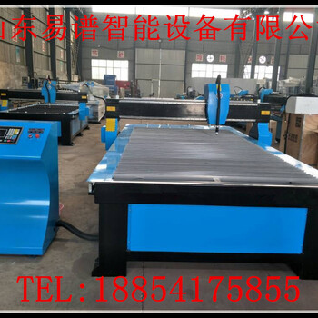 2040臺(tái)式等離子切割機(jī)廠(chǎng)家山東濟(jì)南質(zhì)保數(shù)控火焰