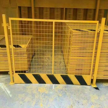 框架基坑護欄_標準框架基坑護欄_山東基坑護欄