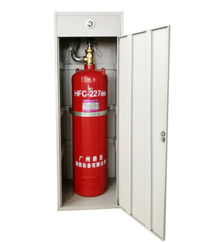 七氟丙烷灭火剂七氟丙烷厂家hfc-227ea柜式七氟丙烷气体灭火装置
