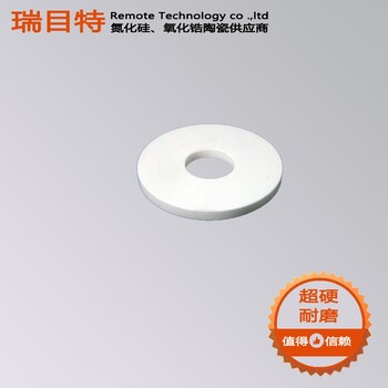 致密氮化硅工藝技術(shù)有哪些？
