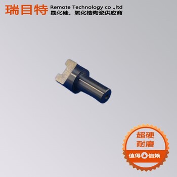 福建氮化硅管生產(chǎn)廠家,氮化硅陶瓷條