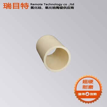 螺栓焊接陶瓷定位銷制備及其進(jìn)展