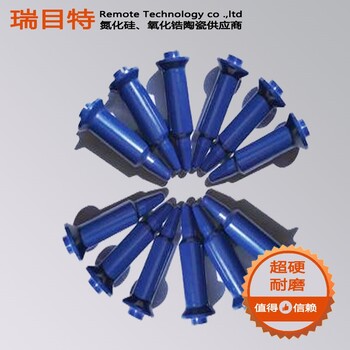 焊接氮化硅_廠家更優(yōu)惠