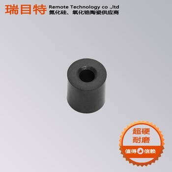 氮化硅尾氣罩，氮化硅板管棒條加工定做