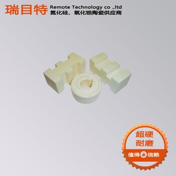 宜興氮化硅生產(chǎn)廠家,氮化硅陶瓷環(huán)