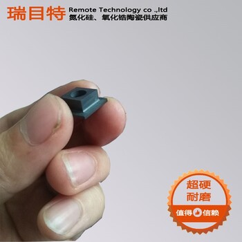 陶瓷銷子成型工藝誰了解？