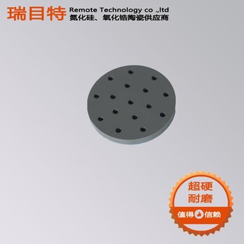 氮化硅可用做高溫陶瓷復(fù)合，氮化硅陶瓷棒料耐高溫耐磨工業(yè)實(shí)心瓷棒加工定做