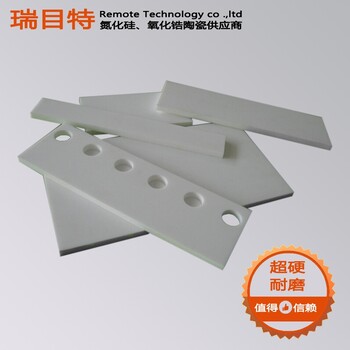 黑色陶瓷定位銷(xiāo)氣氛壓力燒結(jié)工藝