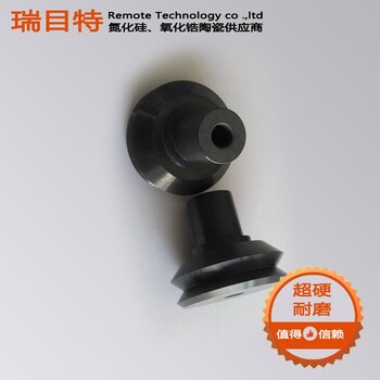 氮化硅噴嘴_工廠直供