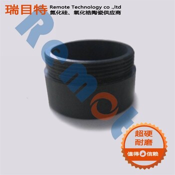 陶瓷銷子制備方法