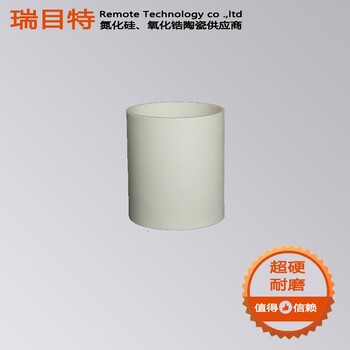 氮化硅片工廠