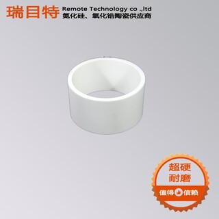 氮化硅陶瓷砂磨机配件图片1