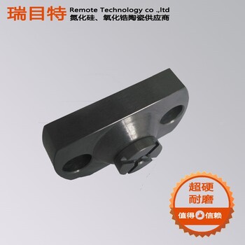 氮化硅陶瓷隔熱