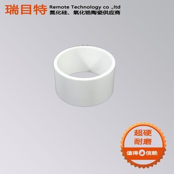 電阻焊定位銷應(yīng)用范圍
