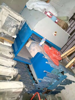 近紅外線活化機(jī)烘干活化機(jī)干燥活化機(jī)干燥機(jī)制鞋機(jī)械活化機(jī)鞋面活化機(jī)