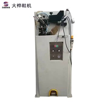 沿條打釘機全自動沿條機沿條打釘加工設(shè)備