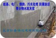 广西忻城县聚合物水泥浆-喷涂浆料每日报价