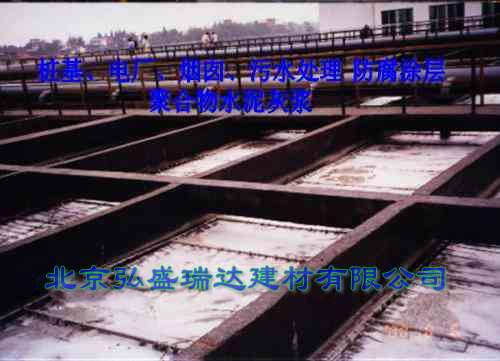 江西宜黄县聚合物水泥浆-喷涂浆料品牌