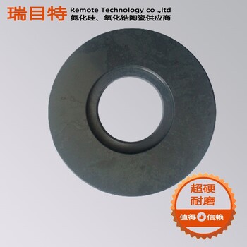 電阻焊定位銷廠價(jià)批發(fā)