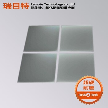 氮化硅熱環(huán)形