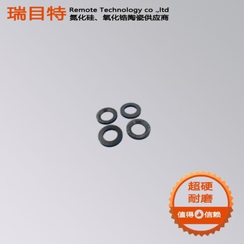 氮化硅棒，在哪里？