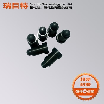 焊接氮化硅材料工藝流程