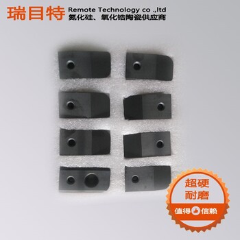 氮化硅條質(zhì)量可靠