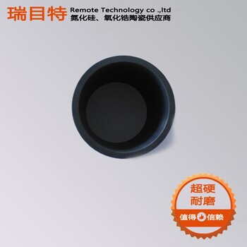 點焊機陶瓷焊頭特性及其應(yīng)用范圍