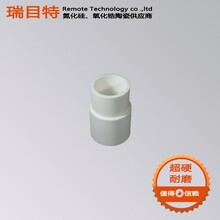 氮化硅陶瓷管图片