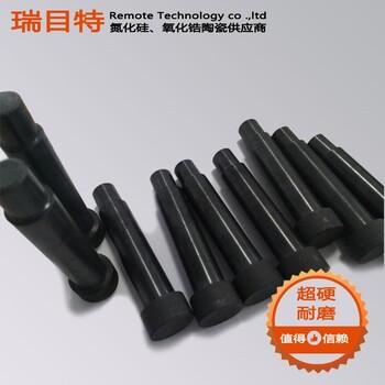 螺栓焊接陶瓷定位銷_品質(zhì)