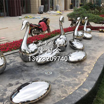 玲瓏剔透的鏡面不銹鋼鵝卵石雕塑佛山不銹鋼鵝蛋實力廠家定做