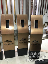 湖南小区不锈钢对讲地台立柱厂家不锈钢门口机立柱为您需求定做图片