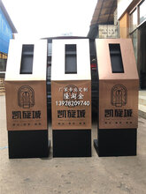 住宅不锈钢人脸识别支架作用玫瑰金不锈钢门口机立柱图片上色后更显档次图片