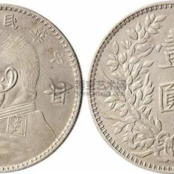 广西梧州古钱币、近代铜币鉴定评估，出手！