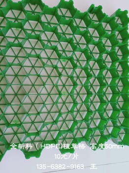 聚乙烯排水板塑料防水板蓄排水板隧道排水板高抗压高延伸环保融创工程材料