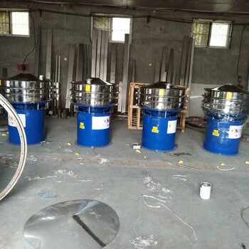 供應(yīng)防爆型超聲波振動篩分機(jī)