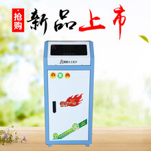 40KW家用电采暖炉厂家节能电壁挂炉落地式电锅炉图片