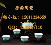 湖畔居高档茶具-北京瓷器定做-陶瓷盘子定做-陶瓷纪念盘-方形陶瓷茶叶罐-蜂蜜罐定制