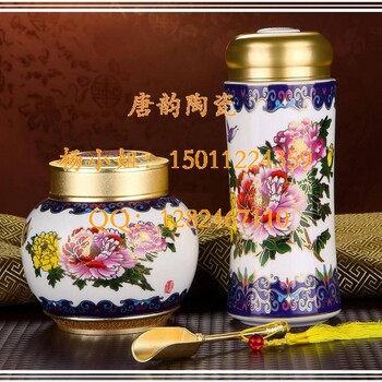 陶瓷茶具定做-纪念盘瓷板画-茶叶罐蜂蜜罐-陶瓷定做-鎏金陶瓷茶杯-陶瓷酒瓶-陶瓷工艺品