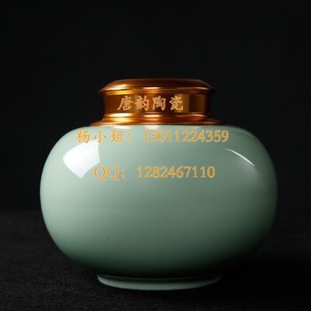 陶瓷瓷板画定做-陶瓷大花瓶-陶瓷酒瓶-陶瓷工艺品定做-北京瓷器定做-陶瓷盘子定做