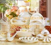 茶叶罐定制陶瓷工艺品-北京陶瓷定做-鎏金茶杯-陶瓷盘子定做-陶瓷纪念盘--陶瓷大花瓶