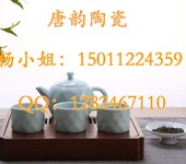 陶瓷茶叶罐，高档瓷器茶具，陶瓷茶具旅行茶具汝窑茶具，陶瓷定做，骨质瓷餐具