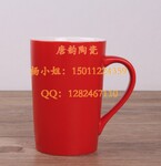 高档陶瓷礼品私人订制青花玲珑瓷茶杯定做陶瓷杯子骨瓷咖啡杯碟订做礼品杯子广告水杯