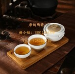 陶瓷罐蜂蜜罐茶叶包装罐定做湖畔居便携旅行茶具定做精品骨瓷茶具定做骨瓷咖啡具酒具